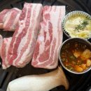 돼장님전포
