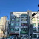 천안 백석동 포레필라테스&amp;발레 한달후기