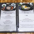 부산식당 이미지