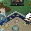 야마토텐동