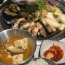 미락삼겹살