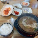 곽만근갈비탕대전갈마점 | 대전, 곽만근갈비탕, 09/12/2024(목)