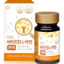 양제한의원 이미지