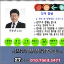 용죽2로 이미지