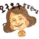 피씨랜드 이미지