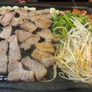 본우리집밥 서울9호선운영(주) 이미지