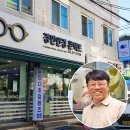 아론 PC방 경민대점 이미지