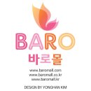 바로몰 이미지