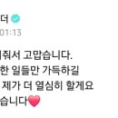 경빈분식 이미지