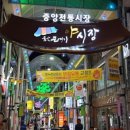앤마이홈