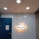 [경기-안양] 범계 디저트 카페 &#34;카페일안&#34;