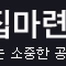 처가네치킨 이미지