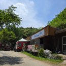 수곡낚시터(어은저수지) | 수곡낚시터(25.6.9)