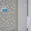 월봉로 네이버블로그
