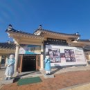 전통문화콘텐츠박물관 | [경북 안동] 실내 아이와 가볼만한곳 VR체험 전통문화콘텐츠박물관