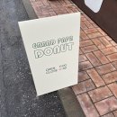 카페그랜드파파 이미지