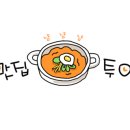 면목동-162 이미지