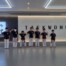 힘차리 태권도장 이미지