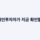하나딜리버리