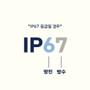 한국방폭기술센터 이미지