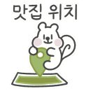 불당동항아리보쌈