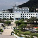 강원도동물위생시험소 이미지