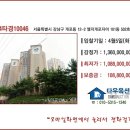 개포2-101 이미지