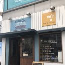 컴패니언 커피