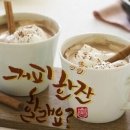 부국님 !!! 이미지