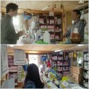 신성농약사 이미지