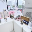 편한대로