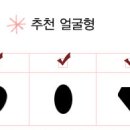 예나헤어 이미지