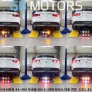 진호모터스 이미지