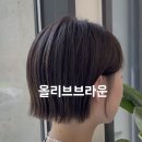 르쉐헤어