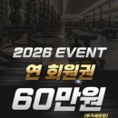 옥정 시네마엠디프라자 이미지