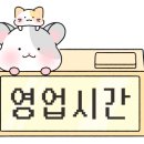추팔산단로 이미지