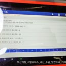 지알모터스 이미지