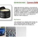 제로디테일링