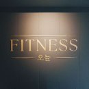 피트니스오늘