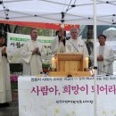 바오로의원 이미지