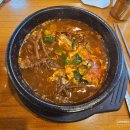 잠실고박사 이미지