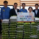 동화기업(주) 이미지