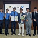 충청무인항공 충청타임즈