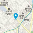 노원-공릉-3493 이미지