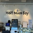 하프문(베이커리) | 영덕 오션뷰카페 하프문베이베이커리 내돈내산 / 포항휴게소가기 전 카페로 추천