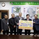 남성고등학교