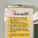 다인야영장 | 천안 강아지 동반 캠핑장, 파쇄석 캠핑장 ‘다인캠핑장’