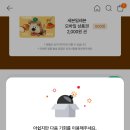 에이치비엠 이미지