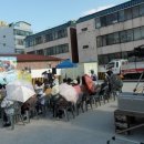 거창상회 이미지