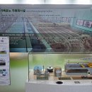 전북축산 이미지